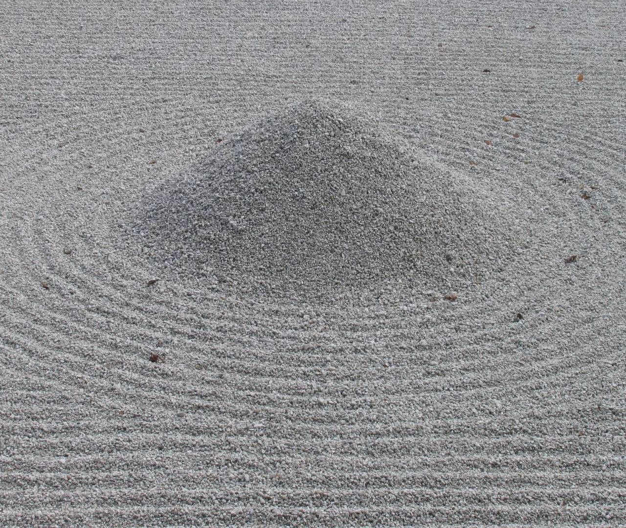 Jardim zen.